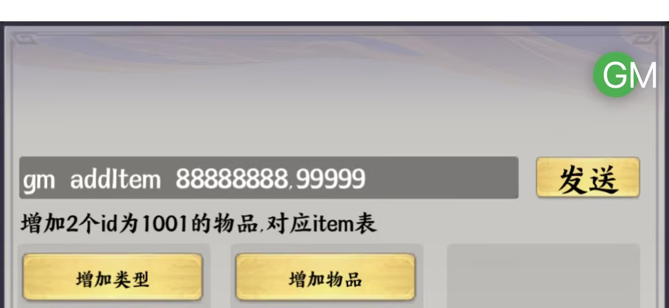 九州群将录H5-免费内购-26.5.19- 欢迎来到寻梦时光，赴一场温柔与热爱的相遇✨ - 寻梦时光是一处治愈心灵、收藏美好、奔赴热爱的专属空间，这里有细碎欢喜，有并肩同行，愿每一位到来的你，都能不负时光，逐梦向阳寻梦时光